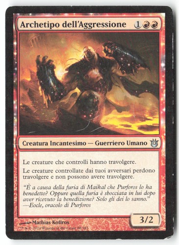 T301 archetyp der aggression - [t301],