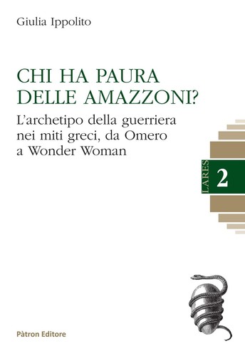 Giulia ippolito chi paura - ha,