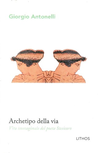 Archetyp der straße - der,
